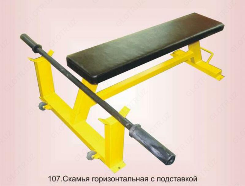 Stendli gorizontal dastgoh