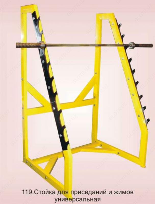 Universal kostyum / skameyka stendi