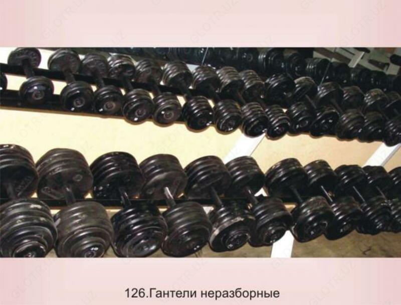 Гантели неразборные