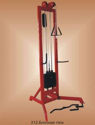 Блочная тяга