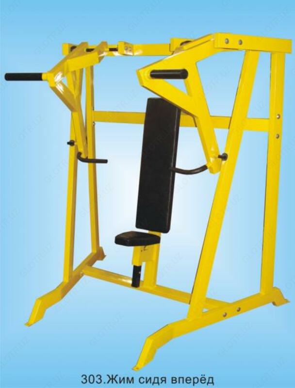 Жим сидя вперёд
