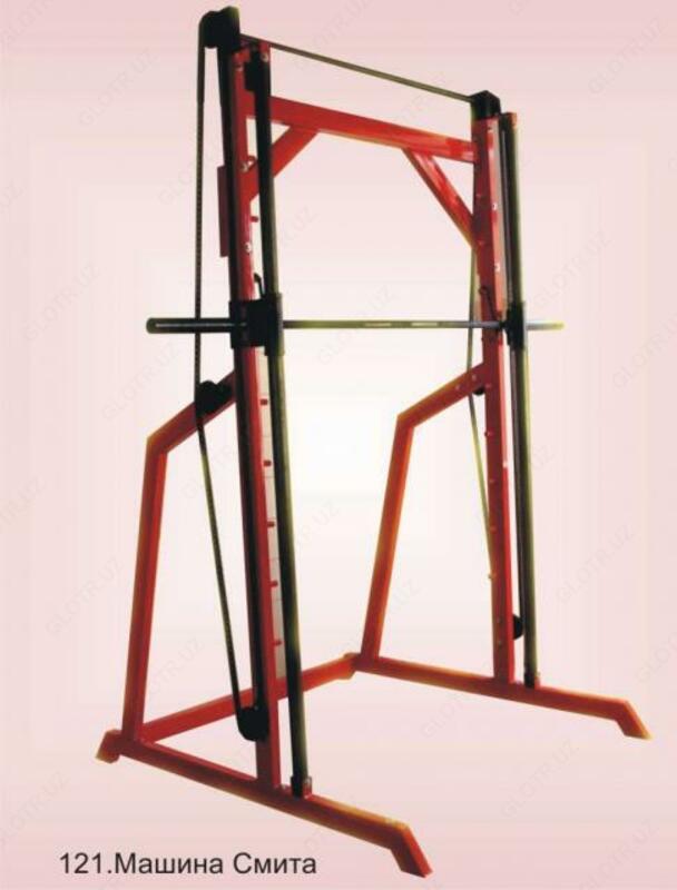 Машина Смита