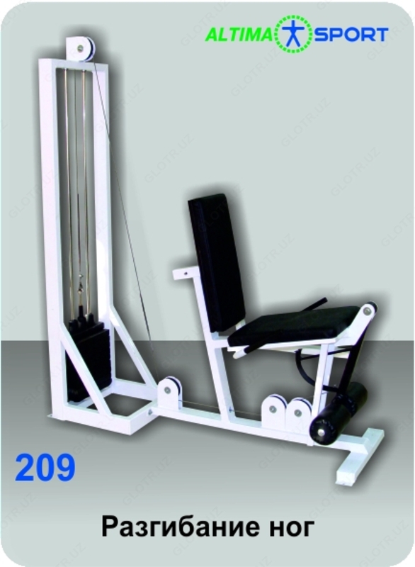 Oyoqlarning egilishi / cho&#39;zilishi