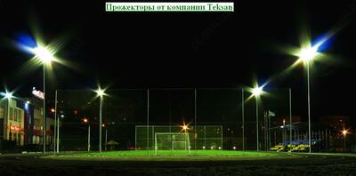 Строительство футбольных полей и спортивных покрытий