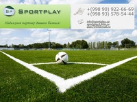 Клей для искусственной травы - 50 000 сум