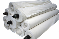 Бязь суровая (ширина 1