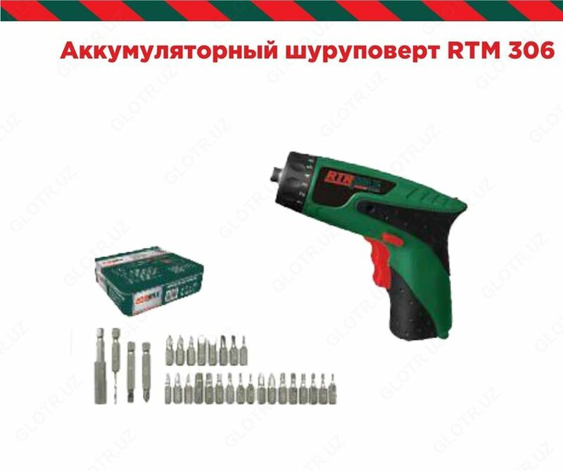 Отвертка аккумуляторная RTM 306