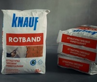 Ротбанд KNAUF