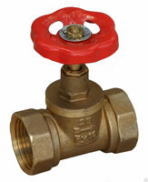 Вентиль бронзовый