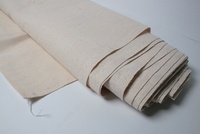 Бязь суровая (ширина 1