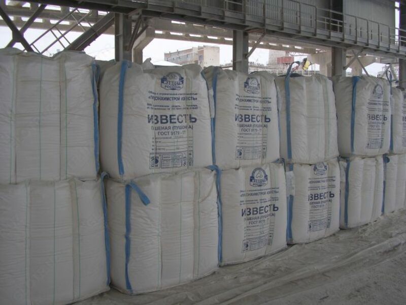   Известь негашеная