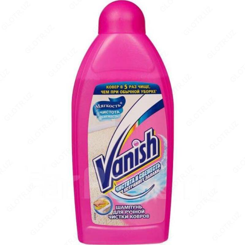 Средство для чистки ковра VANISH 450мл