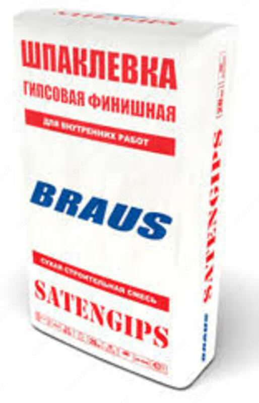 Сухие смеси в ассортименте - по запросу