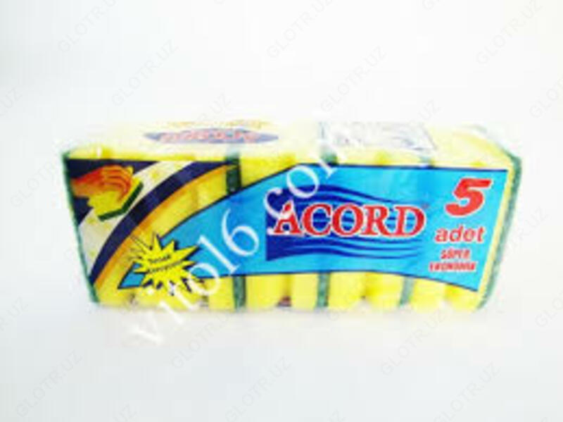 Губки для посуды Аккорд 5штук в упаковке - по запросу