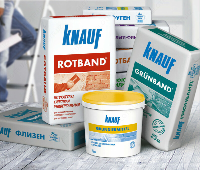 Сухие смеси в ассортименте