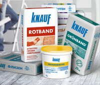 Сухие смеси в ассортименте