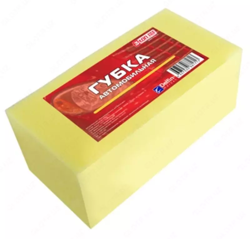 Губки автомобильные