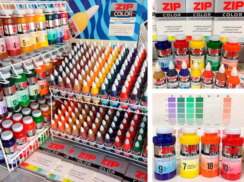 Коллер Zip Color 40мл