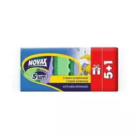 Shimgich Novax 5 dona