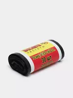 Axlat qoplari 45x50 20 dona