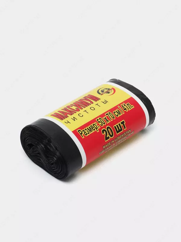 Axlat qoplari 50x70 20 dona - по запросу