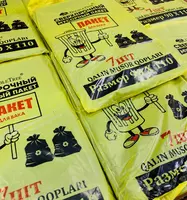 Пакеты для мусора 90х100 7 шт