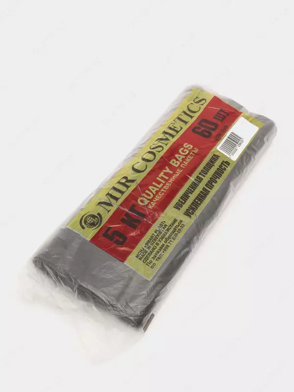 5 kg tutqichli sumkalar - по запросу