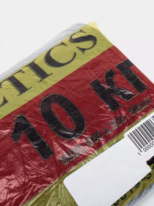 10 kg tutqichli sumkalar