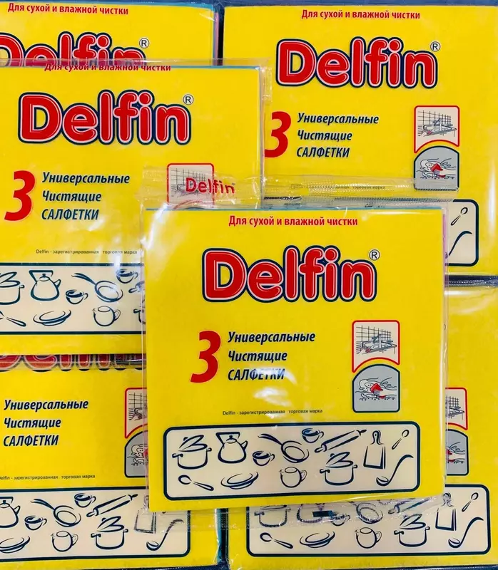 DELFIN 3 rangli salfetkalar