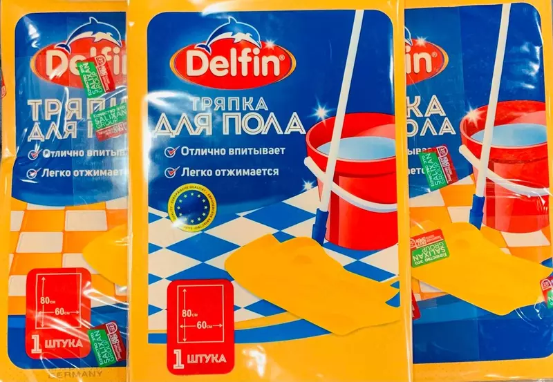  Pol mato DELFIN - 