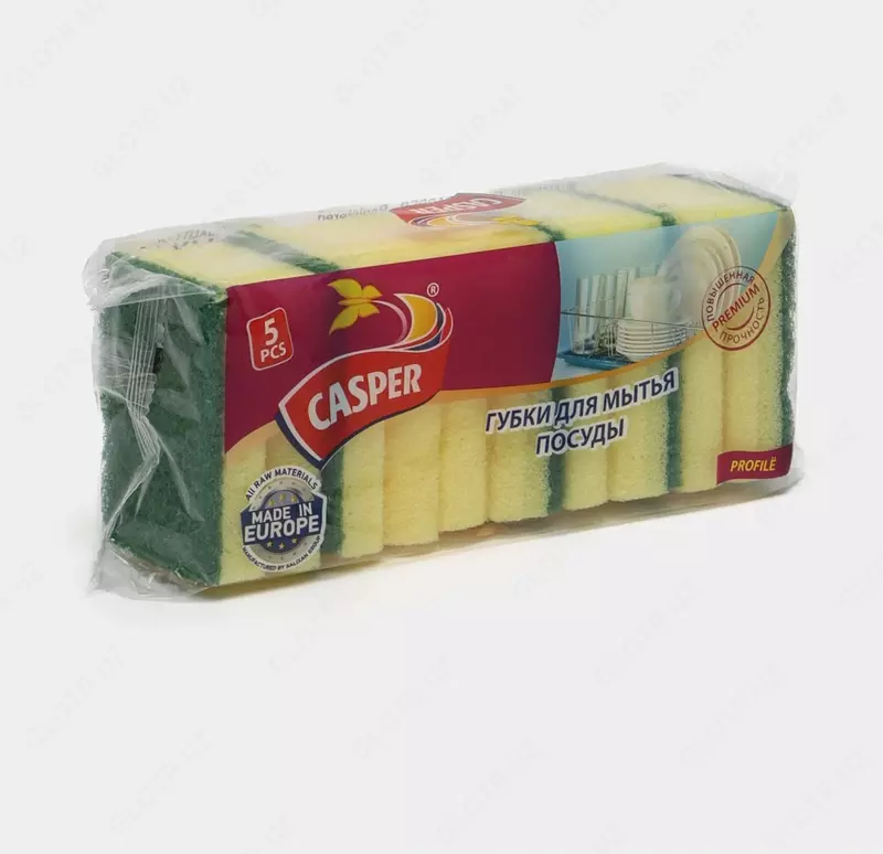 Губки для посуды "CASPER" Classica, 95х65х30 мм, 5 шт. (Ассортимент)
