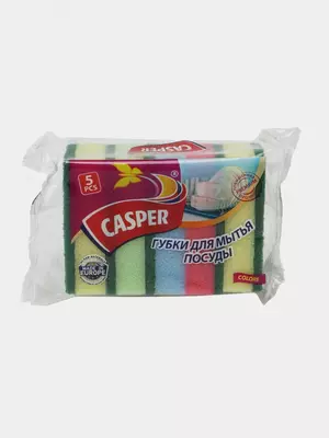 Губки для посуды "CASPER" Classica, 95х65х30 мм, 5 шт. (Ассортимент)