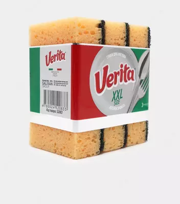 Губки для посуды "Verita" XXL, 12х7.5х3.5 см, 3 шт. (Черный/желтый)