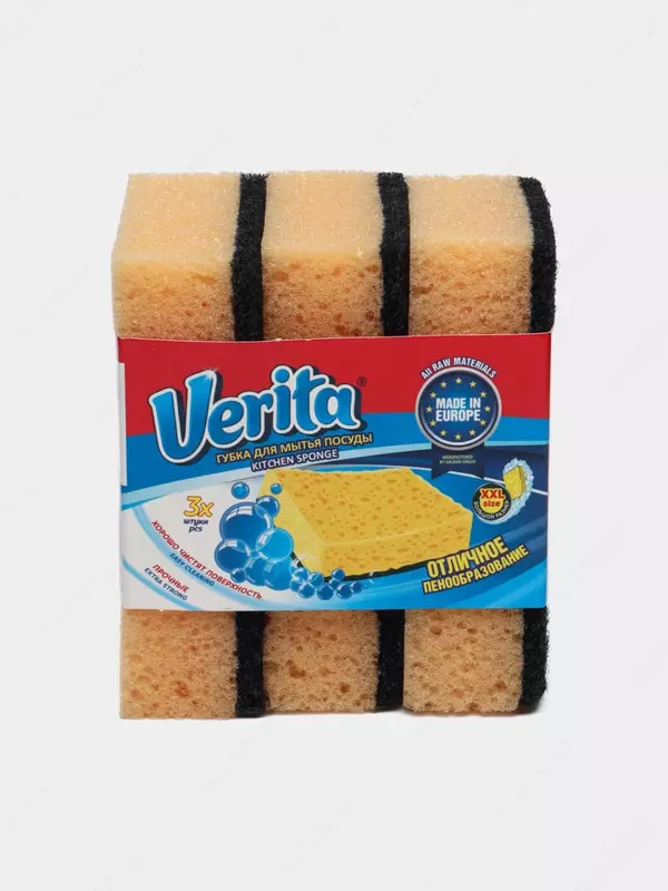 Губки для посуды "Verita" XXL, 12х7.5х3.5 см, 3 шт. (Черный/желтый)
