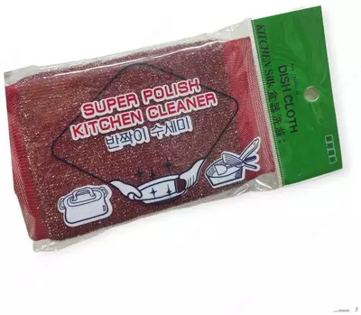 Металлизированная губка для мытья посуды "Kitchen", 12х9х1.5 см, 1 шт. (Красная/синяя) Китай