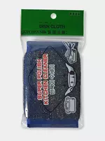 Oshxona uchun metall idish yuvish gubkasi  12x9x1.5 sm  qizil/kok  Koreya