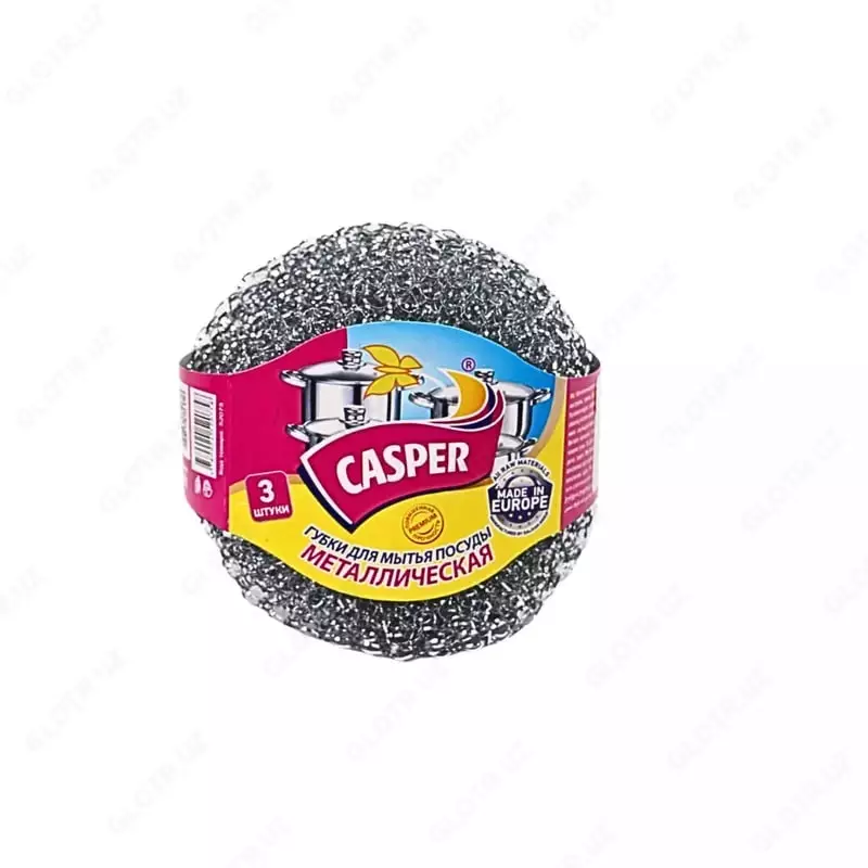 Универсальные металлические губки (круглые) "Casper" d=6-7 см, 3 шт.