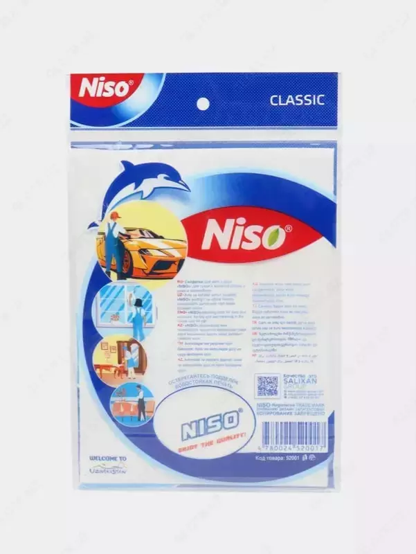 Салфетка "DELFIN" NISO CLASSIC, 50х35 см 1 шт., уп. ПЭТ (Белая)