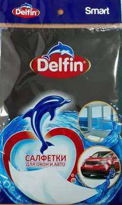Салфетка "DELFIN" Lider Smart, 50х35 см 1 шт., уп. ПЭТ (Черная)