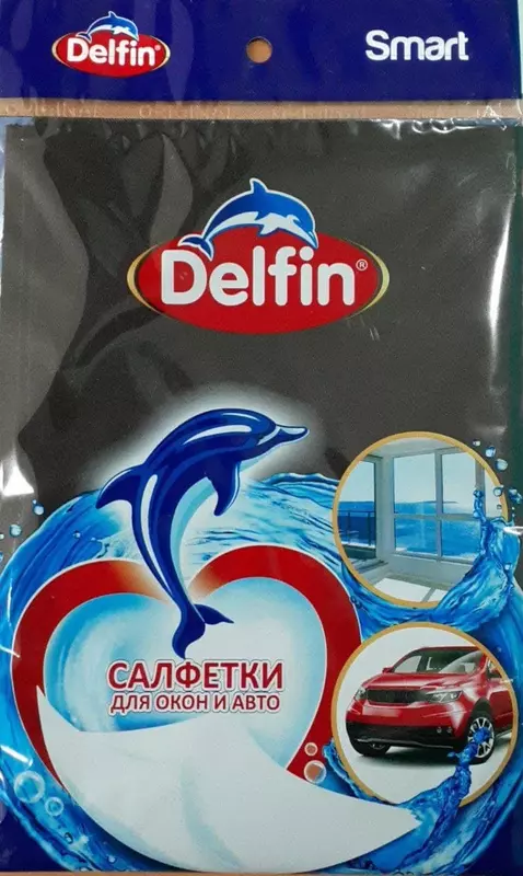 Салфетка "DELFIN" Lider Smart, 50х35 см 1 шт., уп. ПЭТ (Черная)