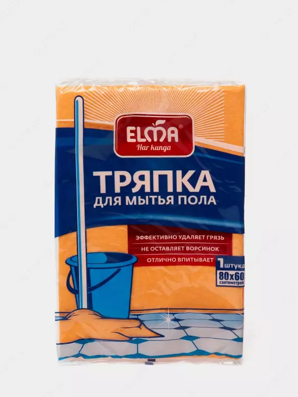 Тряпка для мытья пола "ELMA", 60×80 см, нетканый материал, универсальная, 1 шт., уп. ПЭТ (Оранжевая)