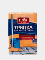 ELMA pol tozalovchi mato  60x80 sm  toqilmagan  universal  1 dona  PET paket (toq sariq)