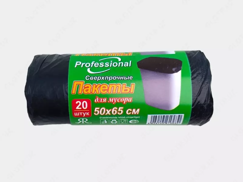 Пакеты для мусора сверхпрочные (без ручек) DT, 50×65 см, 20 шт. (Черные)