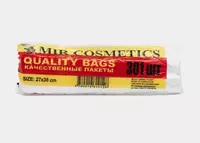 Qadoqlash  oziq-ovqat  yirtib olish uchun plastik paketlar  27x38 sm  301 dona (shaffof)