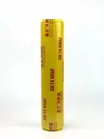  Rulonli chozuvchi plyonka (kichik)  30 sm x 50 m  oziq-ovqat darajasi (Xitoy) - 