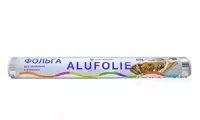 Alufolie alyuminiy folgasi 45 sm × (50 m) - 1 kg