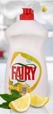 Гель для посуды "Fairy" 500 мл (Ассортимент)