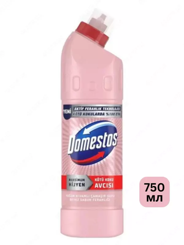 Чистящее средство (универсальное) "Domestos" 750 мл (Турция) Ассортимент