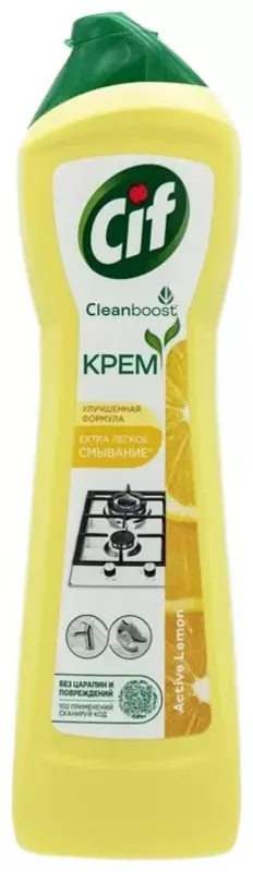 Чистящее средство (универсальное) "CIF" Актив, аромат лимона, крем, 750 мл.