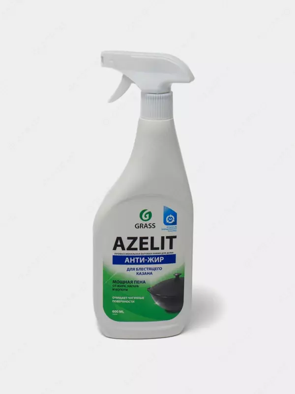 Чистящее средство (антижир) "Grass" Azelit Kazan, 600 мл